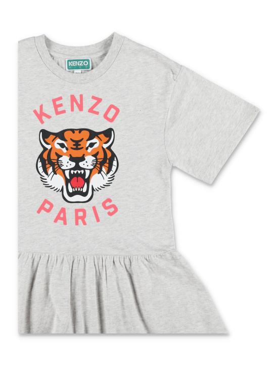 26SS [키즈] 겐조 티셔츠 K61792 A16 Grigio - KENZO