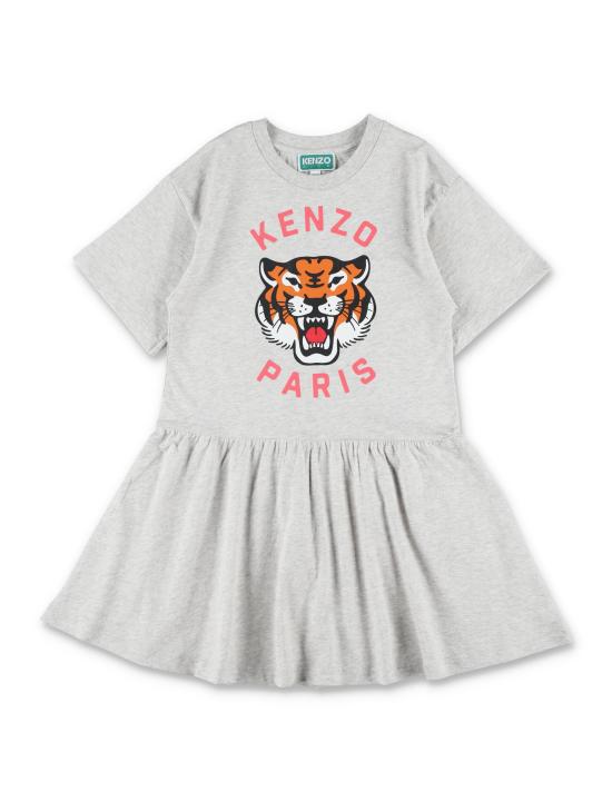 26SS [키즈] 겐조 티셔츠 K61792 A16 Grigio