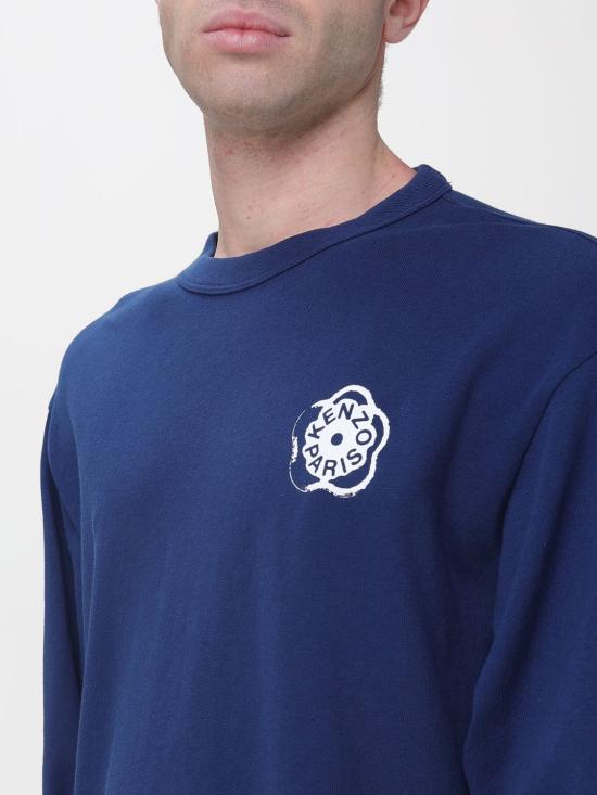 26SS 겐조 반팔 티셔츠 FG55TL3024SK 75 Blue - KENZO