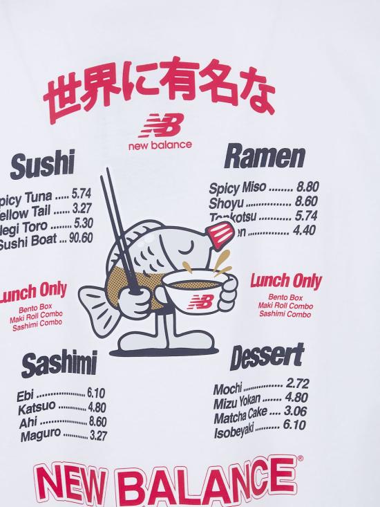 26SS 뉴발란스 반팔 티셔츠 MT61H51DWT White - NEW BALANCE