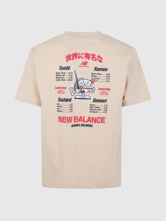 26SS 뉴발란스 반팔 티셔츠 MT61H51DABC Brown - NEW BALANCE