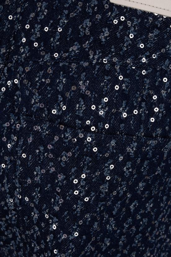 26SS 안나 마리아 팔레티 스트레이트 팬츠 AMBURGOCN 10 Blu - ANNA MARIA PALETTI