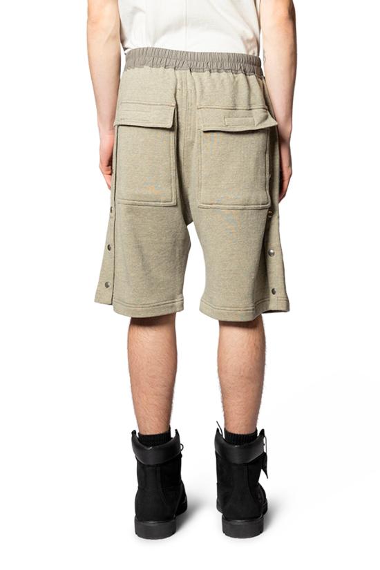 26SS 다크쉐도우 숏팬츠 DU01F4373 FGM 178 - DRKSHDW