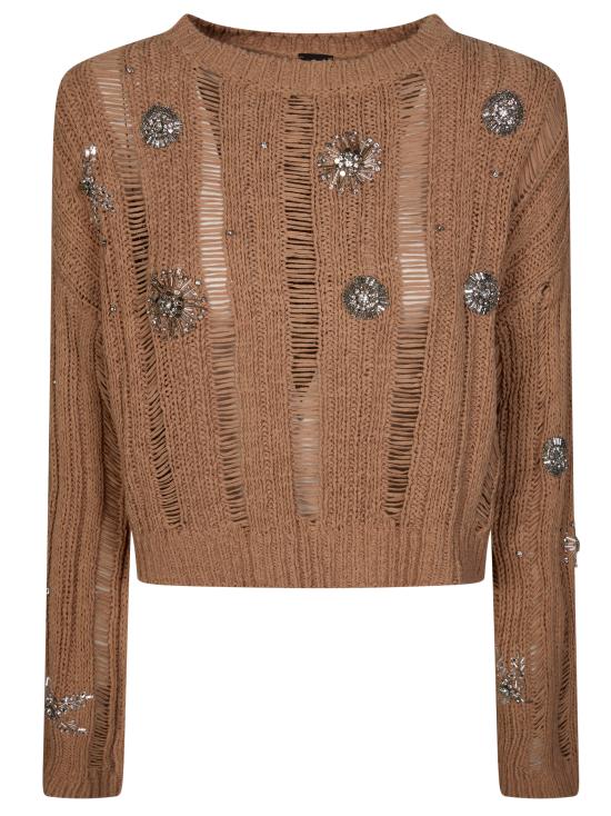 26SS 핑코 가디건 106308A34C Q30 ROSA