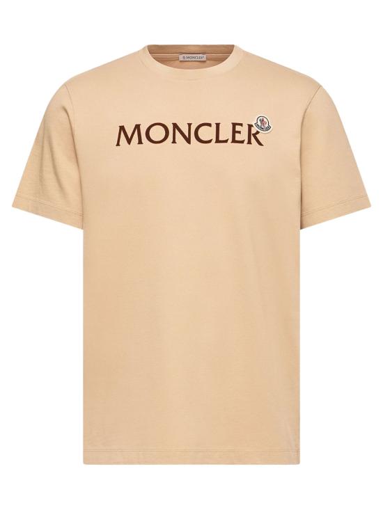 26SS 몽클레어 반팔 티셔츠 L10918C00067 8390T 230 KHAKI