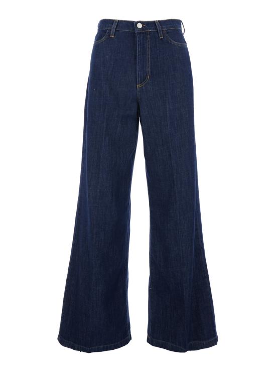 26SS 메르씨 데님 팬츠 ANITAC26PEUNICA Blu