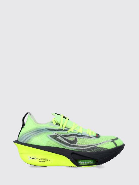 26SS 나이키 스니커즈 IM8066 999 Green