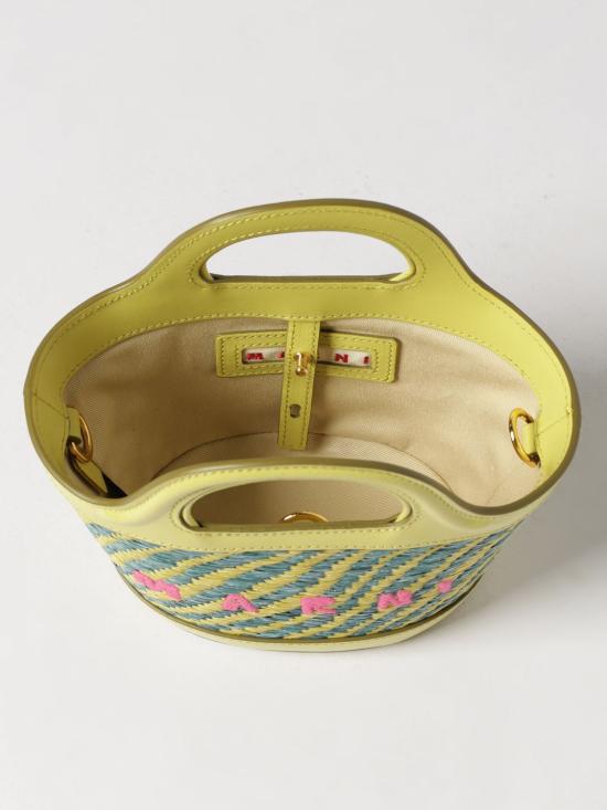 26SS 마르니 토트백 BMMP0067U2P9841 00V44 Green - MARNI