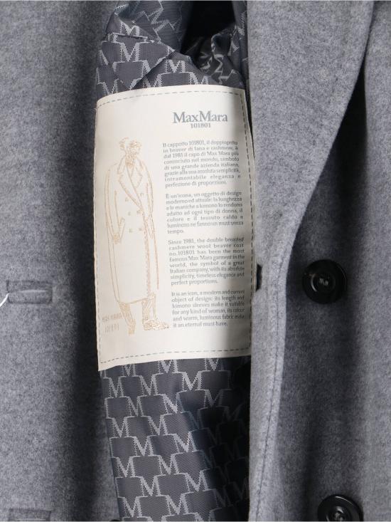 26SS 막스마라 자켓 2611018011600 Grey - MAX MARA