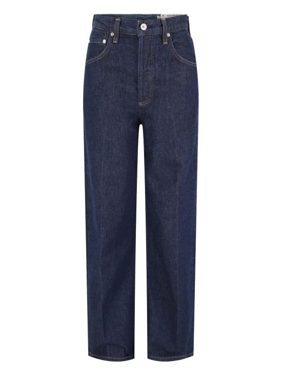 26SS 시티즌 오브 휴머니티 데님 팬츠 2053B1810 AB024420 25