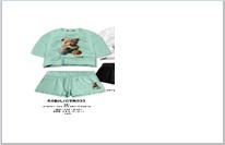 26SS [키즈] 바로우 트레이닝 웨어 S6BKJGTR033 002 13 MULTICOLOR