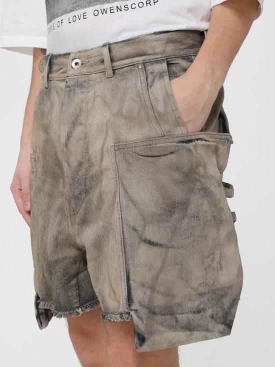 26SS 다크쉐도우 숏팬츠 DU01F4358DST 34 Rust - DRKSHDW