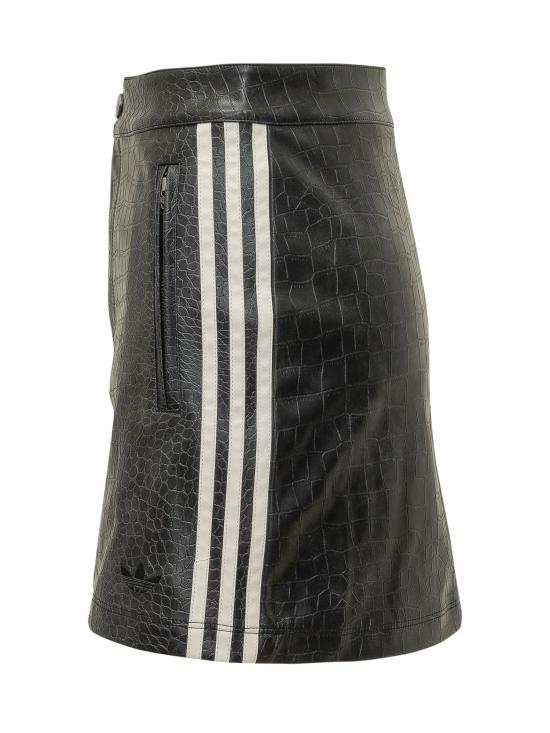 26SS 아디다스 숏 스커트 KE5034 BLACK - ADIDAS