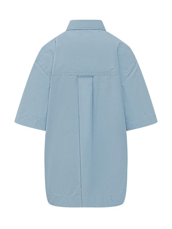 26SS 아미 셔츠 USH809CO0063 484 BLEU CACHEMIRE - AMI