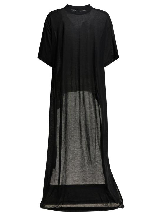 26SS 발렌시아가 롱 원피스 871740TUVC91000 - BALENCIAGA