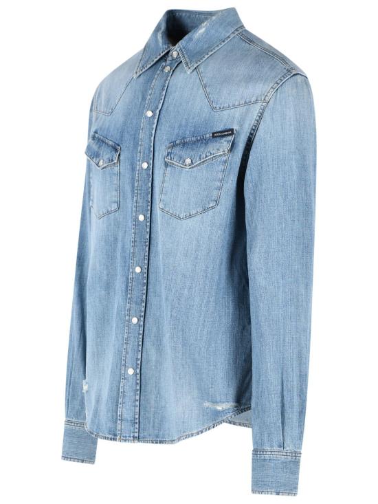 26SS 돌체앤가바나 긴팔 셔츠 G5OD5D G8OJ3S9001 Blue - DOLCE & GABBANA