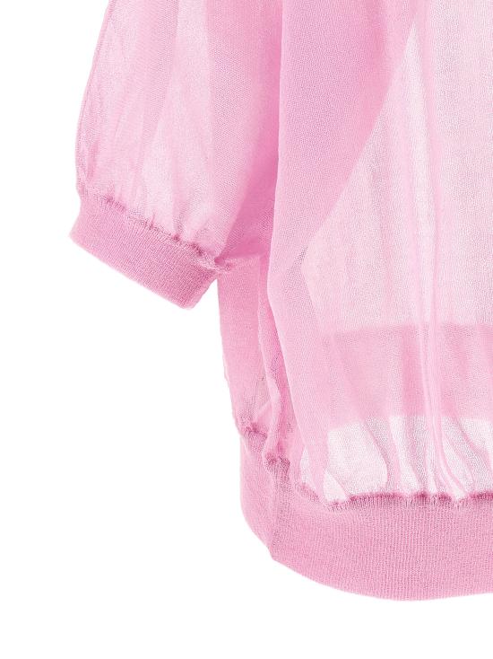 26SS 누드 가디건 1101E2633202 Pink - NUDE