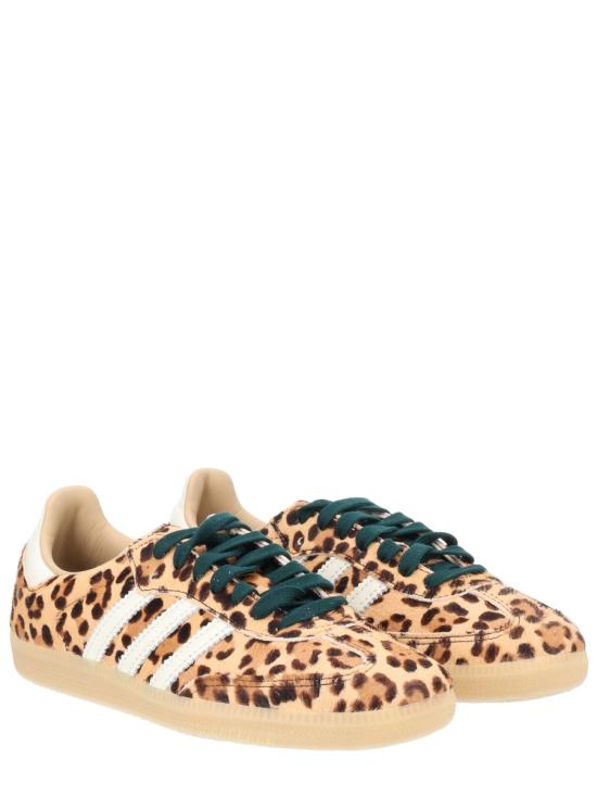 26SS 아디다스 삼바 OG KI6674 MAGBEIIVORYGUM3 ANIMALIER - ADIDAS