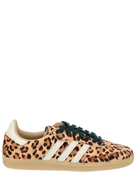 26SS 아디다스 삼바 OG KI6674 MAGBEIIVORYGUM3 ANIMALIER