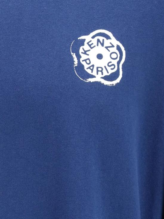 26SS 겐조 반팔 티셔츠 FG55TL3024SK 75 BLUE - KENZO