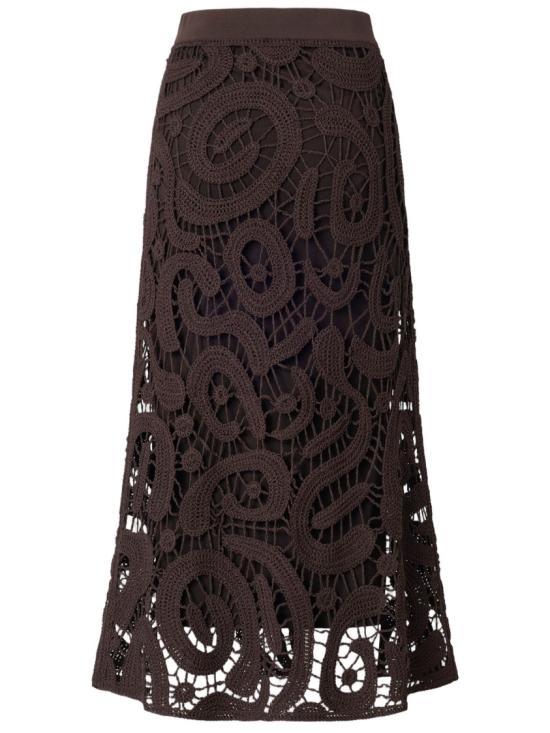 26SS 핑코 롱 스커트 106353A354M05 Black - PINKO