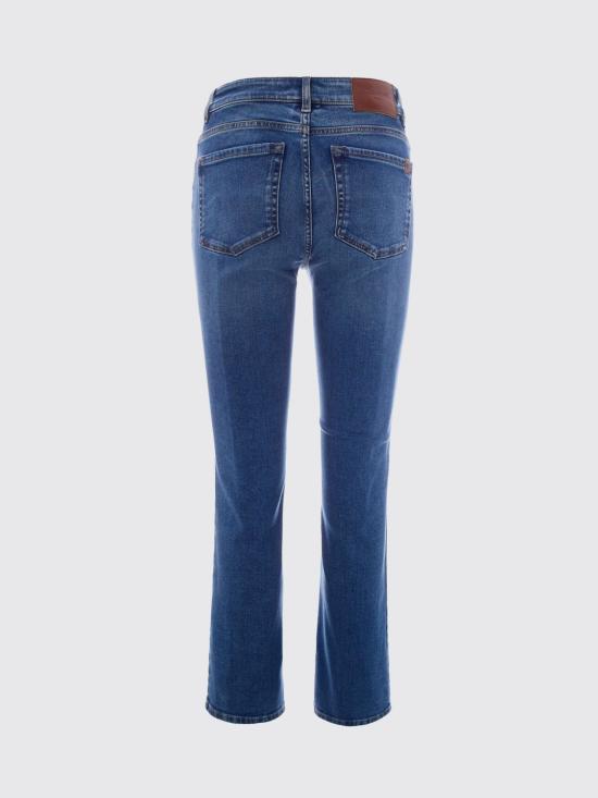 26SS 위켄드막스마라 데님 팬츠 2615181071600 020 Blue - WEEKEND MAX MARA