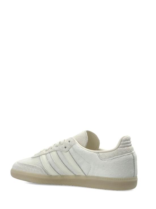 26SS 아디다스 스니커즈 IH914 8OWHITE White - ADIDAS