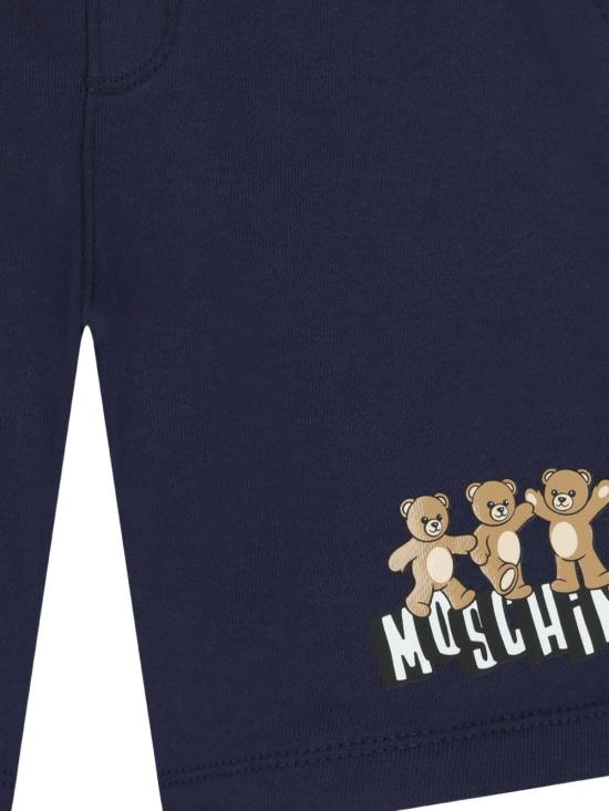 26SS [키즈] 모스키노 쇼츠/버뮤다 HUQ02M LCA8940016 Blue - MOSCHINO