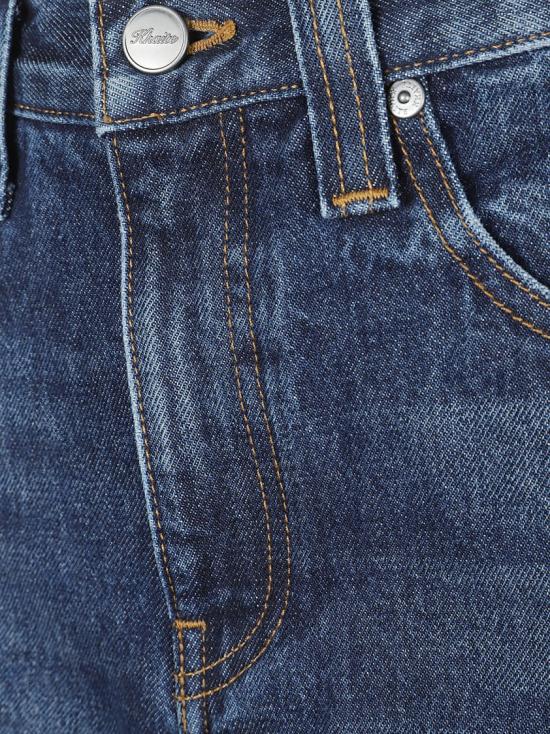 26SS 케이트 데님 팬츠 1181908006 Grey - KHAITE