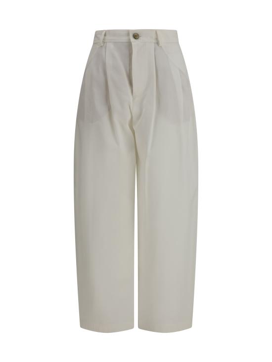 26SS 브루넬로 쿠치넬리 데님 팬츠 MQ983EE999 C100 CREAM