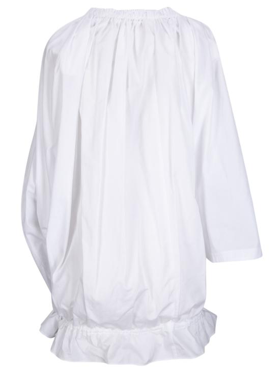 26SS 꼼데가르송 셔츠 GQB015S26 1 WHITE - COMME DES GARCONS