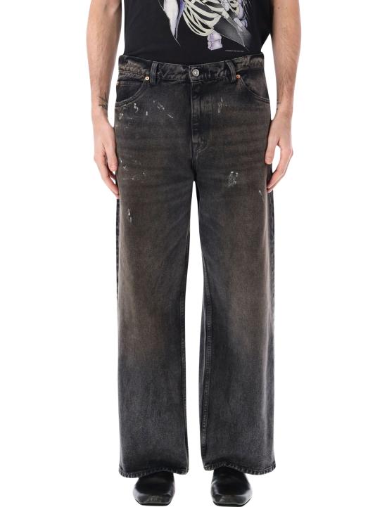 26SS 아워레가시 바스트 컷 네뷸라 워시 M2265VN NW NEBULA WASH