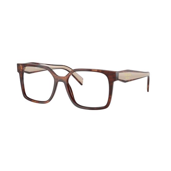 26SS 프라다 선글라스 0PR B03V 07R1O1 - PRADA