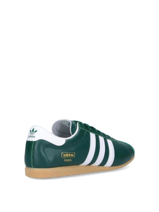 26SS 아디다스 스니커즈 KJ1008C Green - ADIDAS
