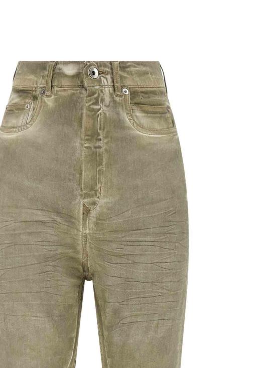 26SS 다크쉐도우 스트레이트 팬츠 DS01F4311SDSN138 Beige - DRKSHDW