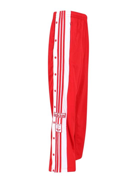 26SS 아디다스 트레이닝/조거 팬츠 KD4093 Red - ADIDAS