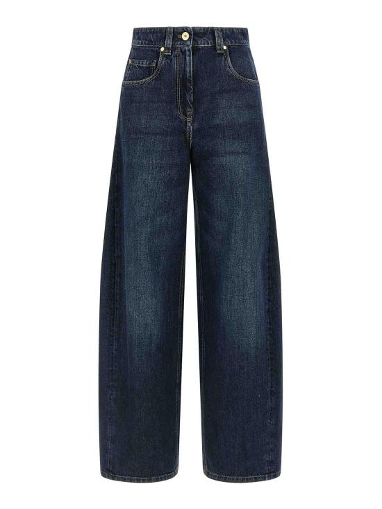 26SS 브루넬로 쿠치넬리 스트레이트 팬츠 MA095P4059C9370 Blue