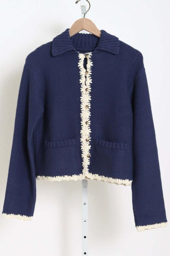  차오 루시아 가디건 안녕 루시아 레일라 카디건