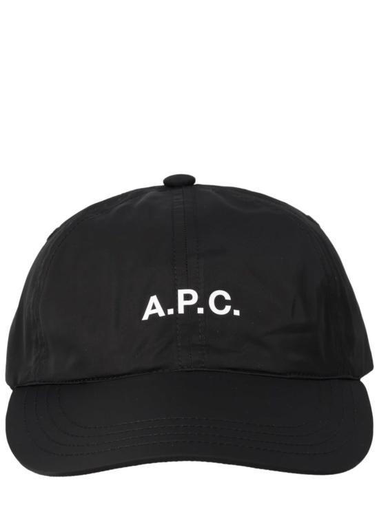  아페쎄 볼캡 A.P.C. 로고가 있는 블랙 야구 모자
