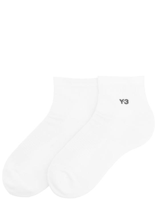  와이쓰리 양말 Y 3 로고  흰색 - Y-3