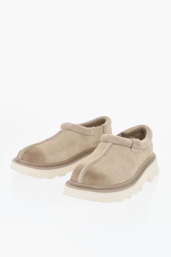  어그 타스만 러그 1166913MDSD Beige