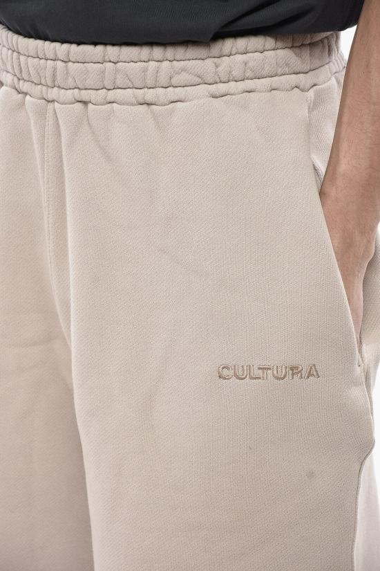  쿨투라 숏팬츠 A043SAND Beige - CULTURA