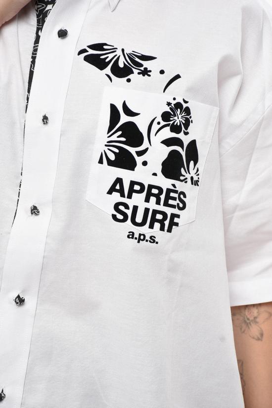  에프레이 서프 셔츠 JORDANWHITE White - APRES SURF