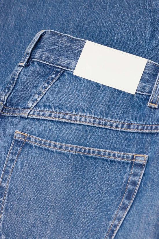  클로즈드 데님 팬츠 배럴 진스 재지 - CLOSED