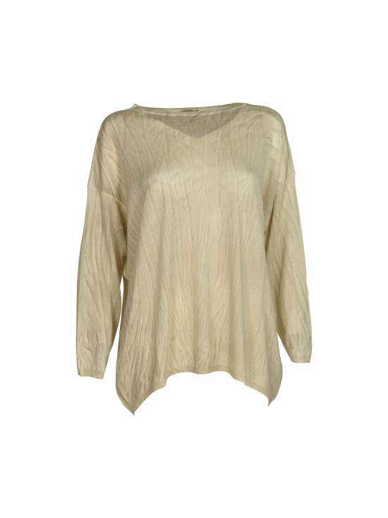 26SS 아방도이 스웨터 226SD1300CSFV F V00949 Beige