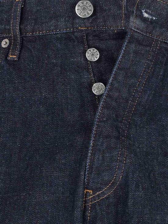  선플라워 데님 팬츠 스트레이트 진 블루 - SUNFLOWER