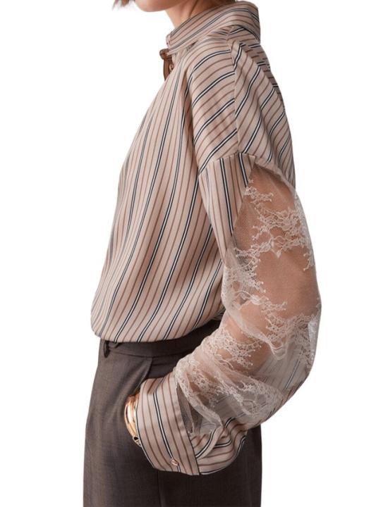 26SS 리우조 블라우스 CA6119 TS555 Neutrals - LIU JO