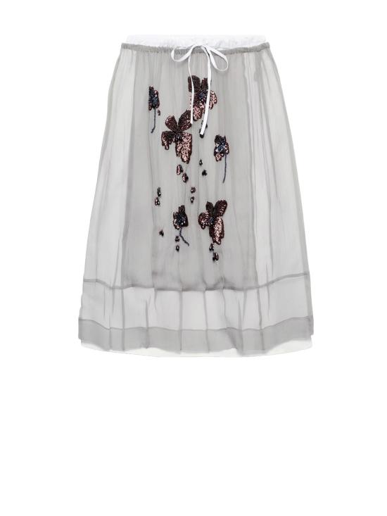  프라다 미디 스커트