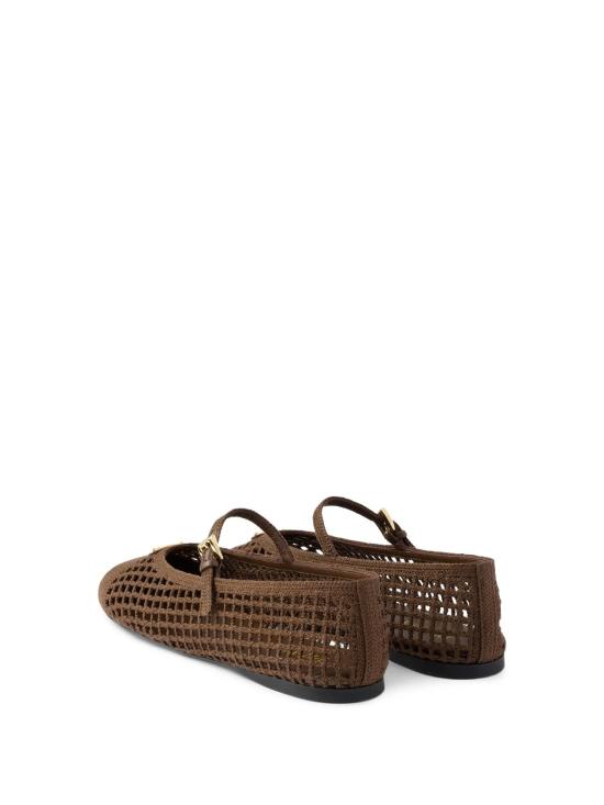  프라다 플랫 슈즈 브라운 - PRADA