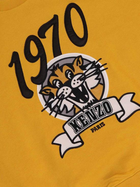 25FW [키즈] 겐조 풀오버 K61547 586 Yellow - KENZO